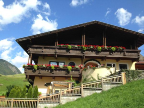 Appartement Fender, Längenfeld, Österreich
